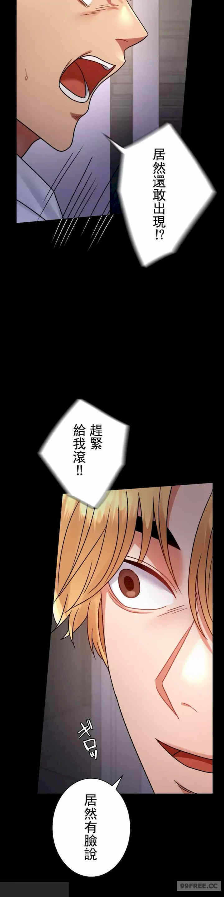 第23张