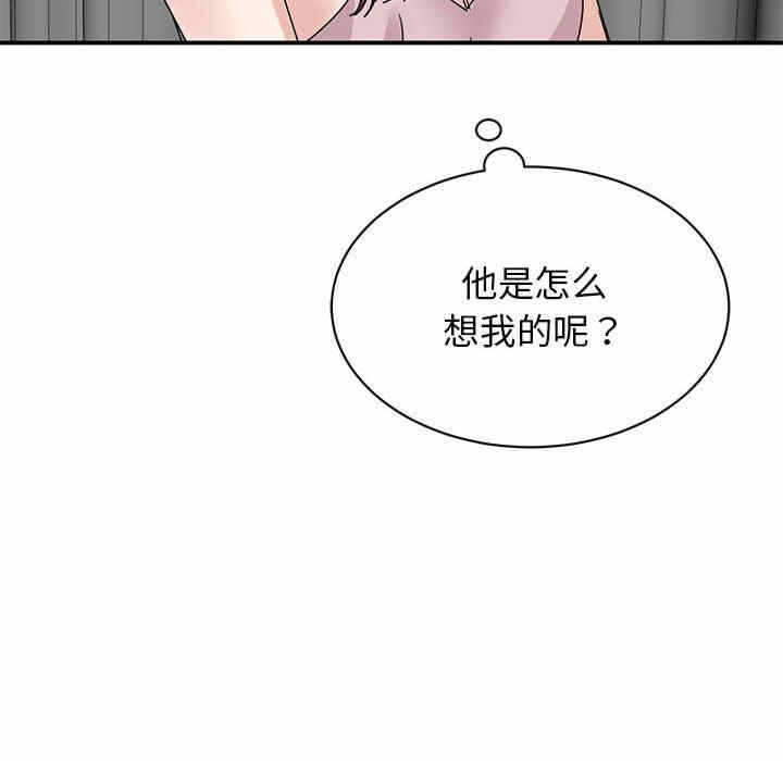 第94张