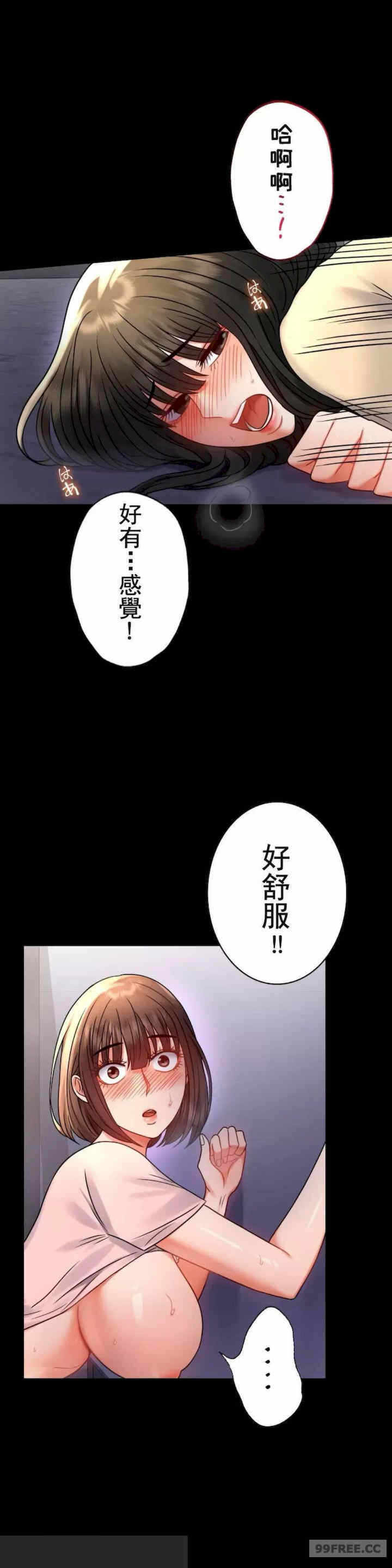 第26张