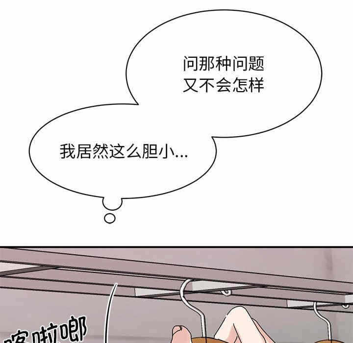 第95张