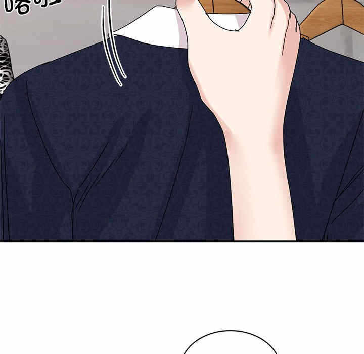 第97张