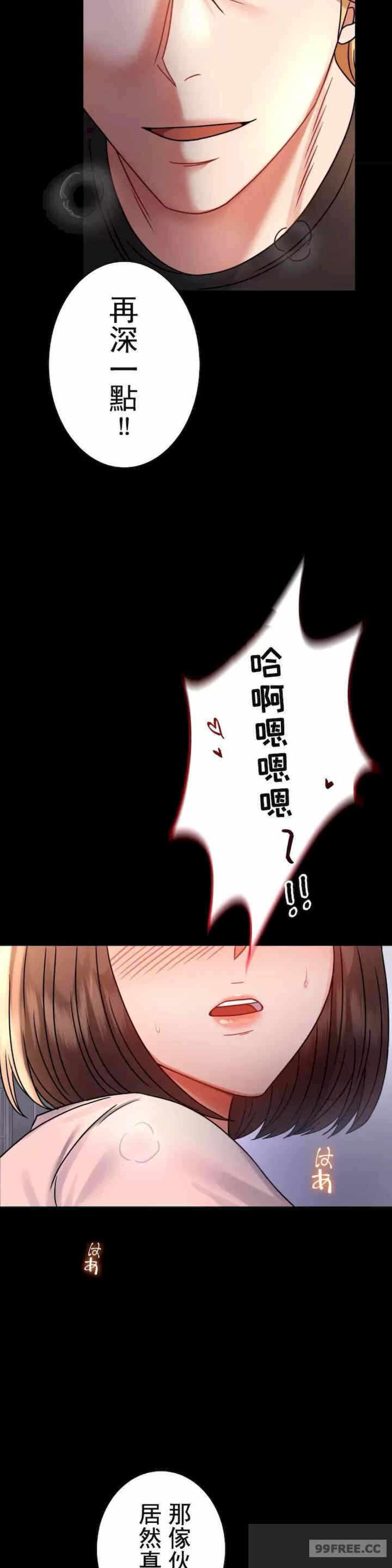 第28张
