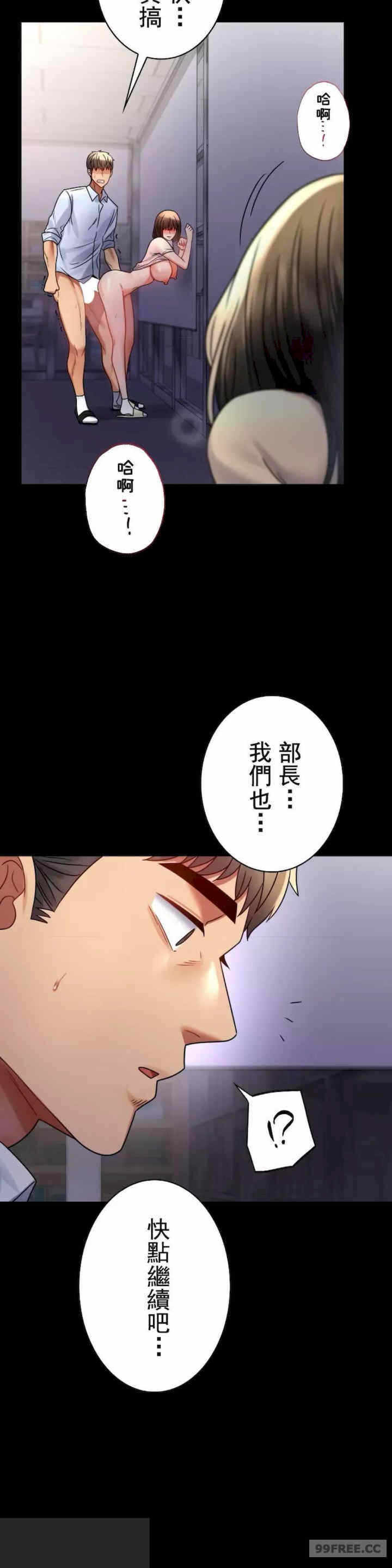 第29张