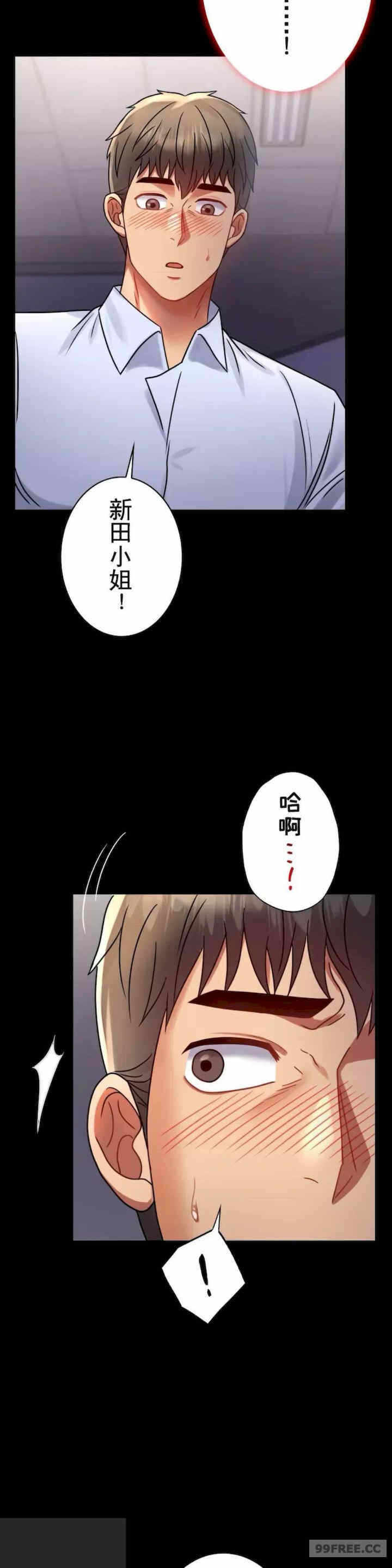 第31张