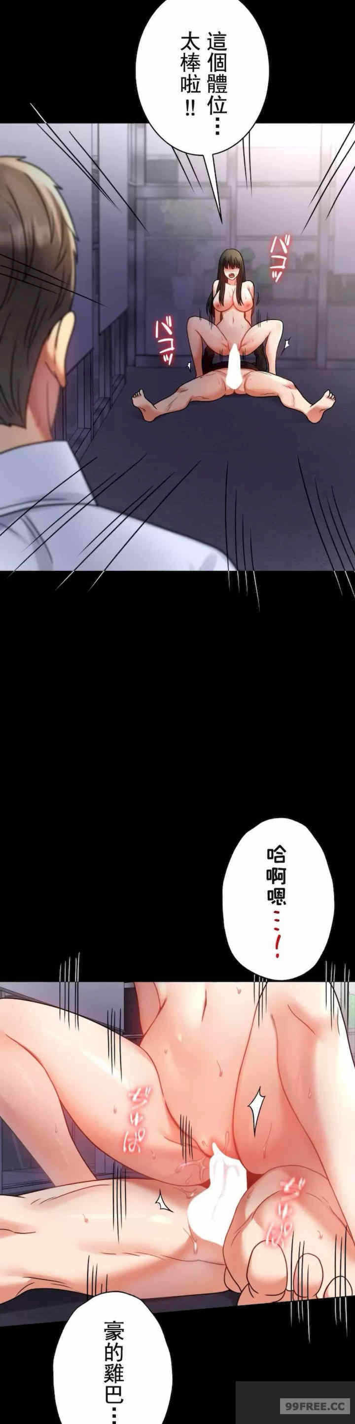 第32张