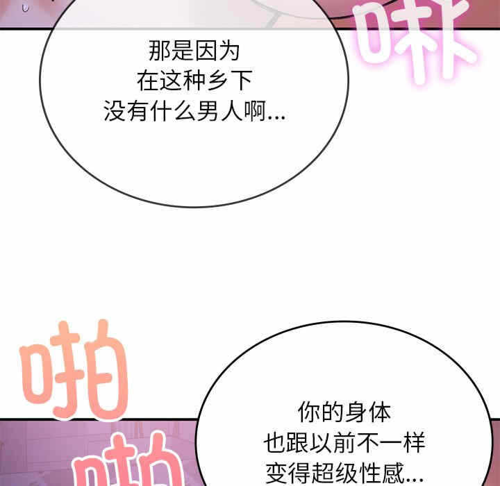 第89张