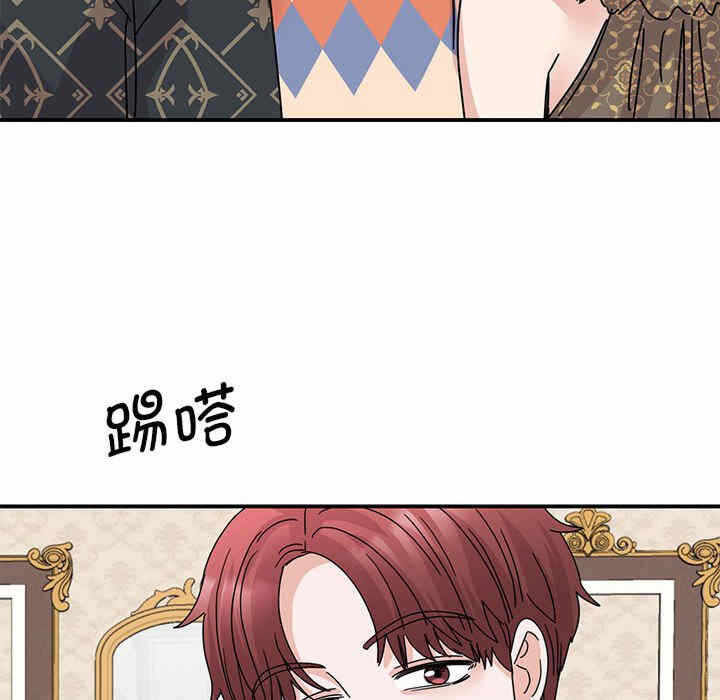 第111张