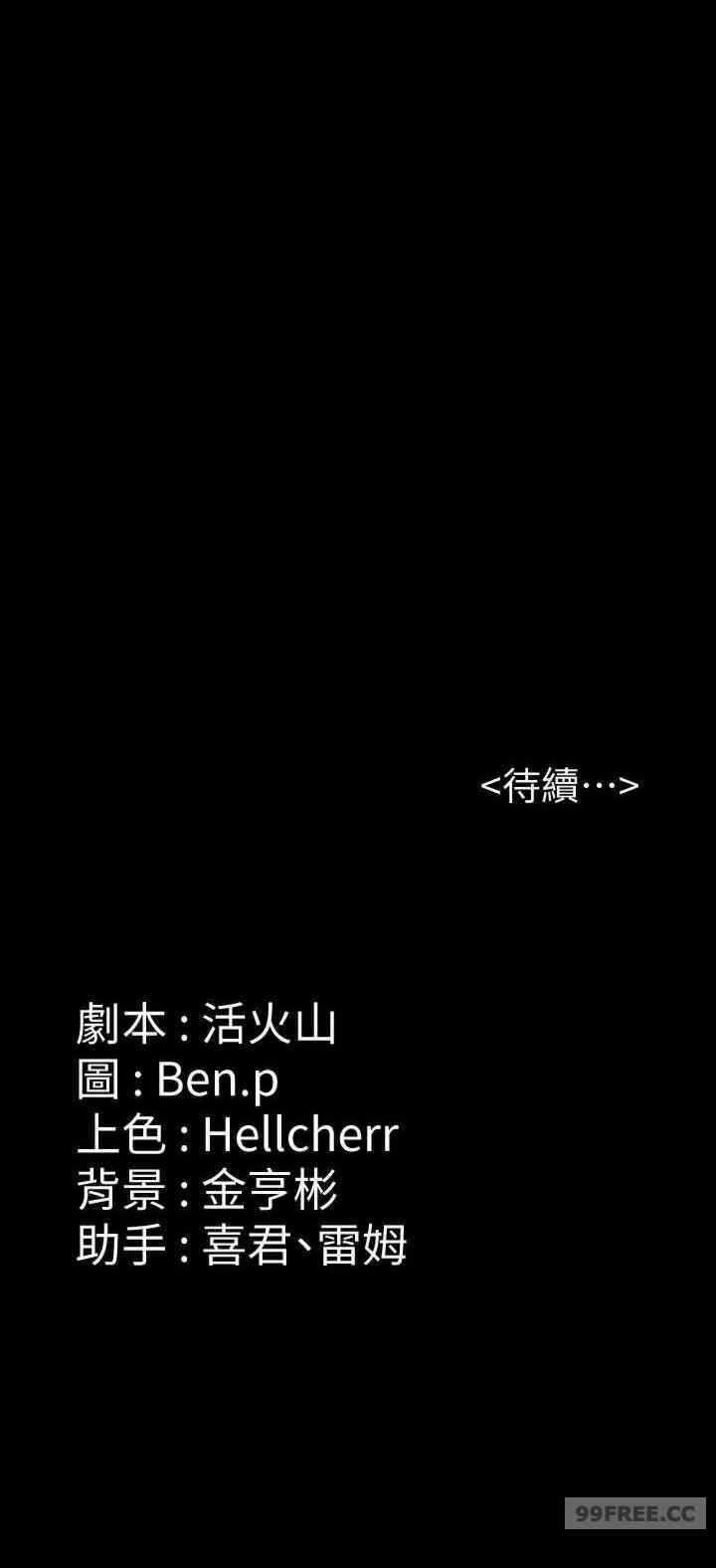 第37张