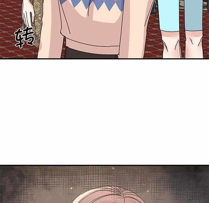 第121张