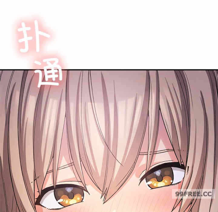第106张