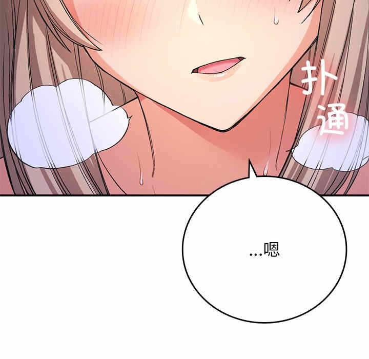 第109张