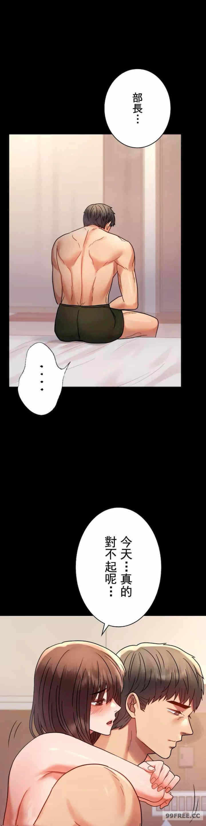 第41张