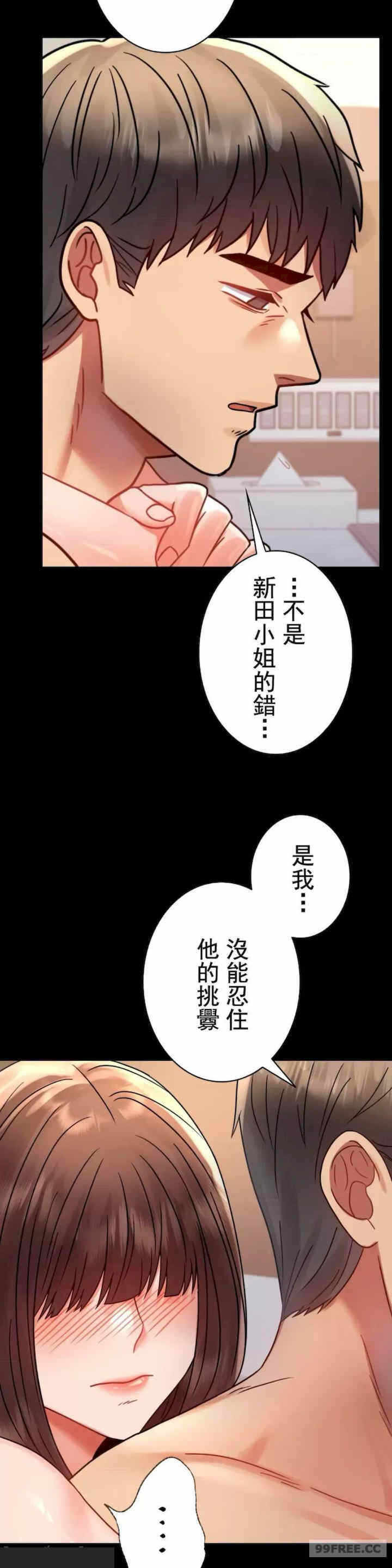 第43张