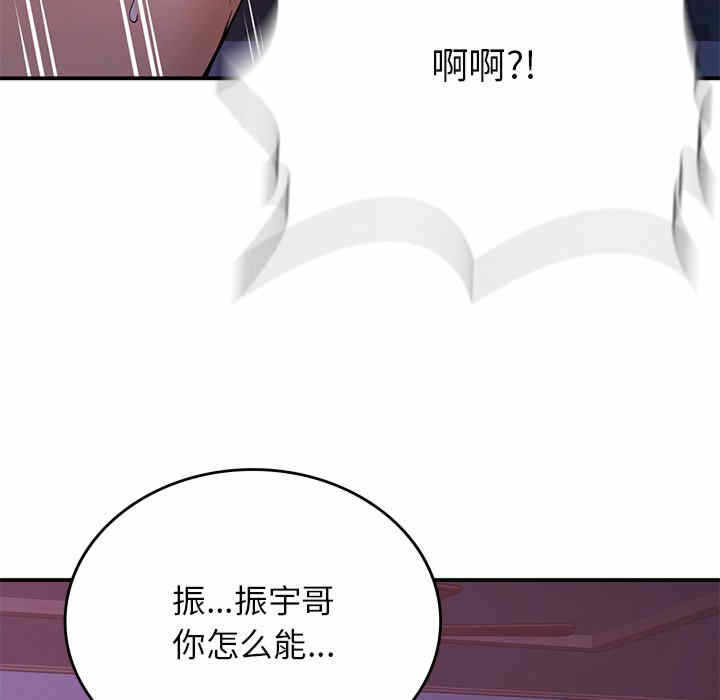 第118张