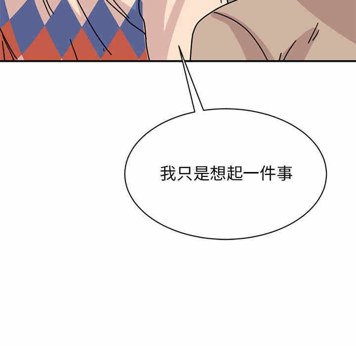 第137张