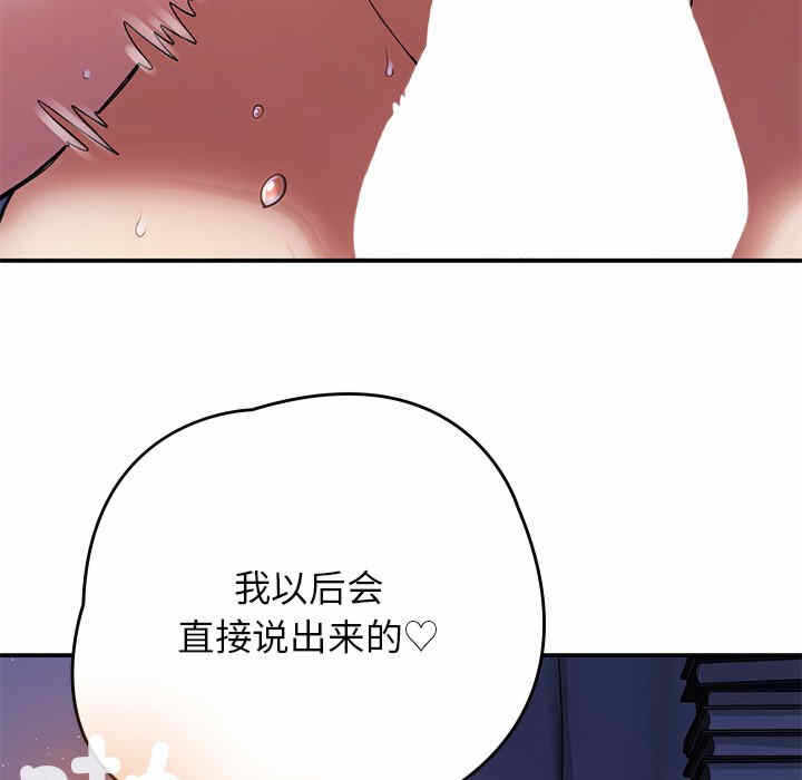 第132张