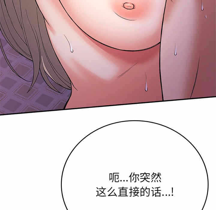 第149张