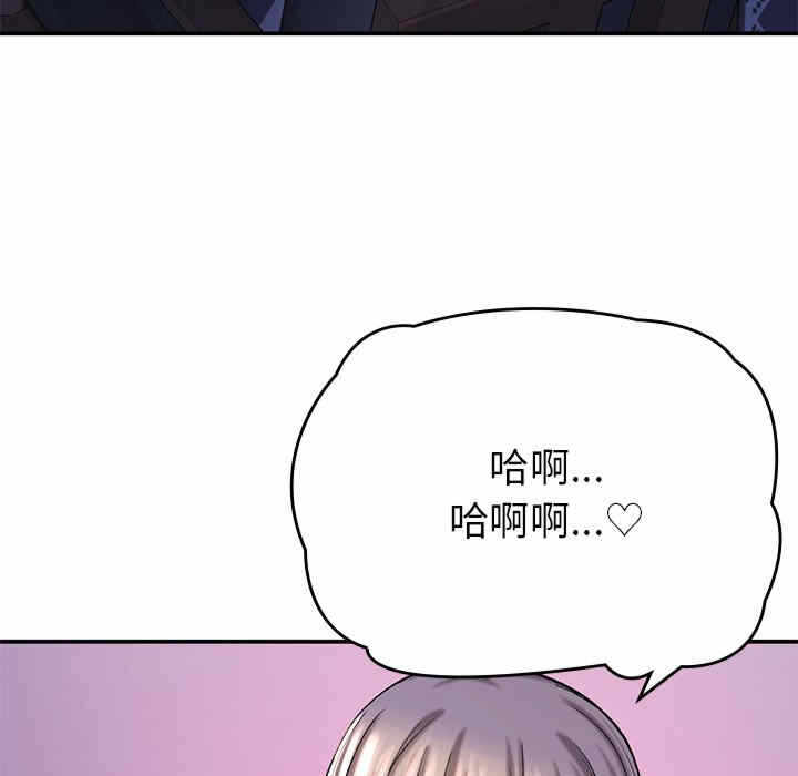 第164张