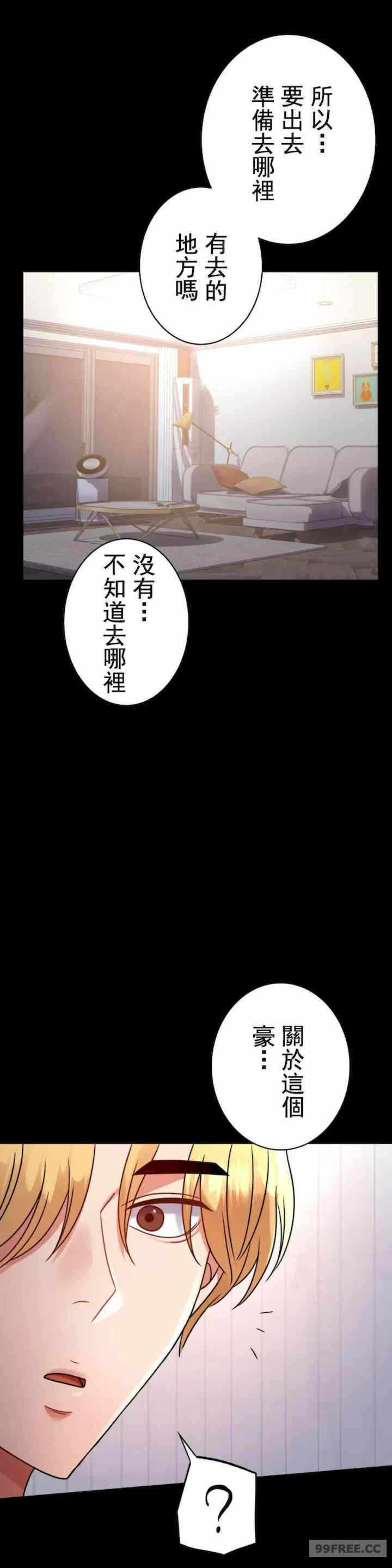 第20张