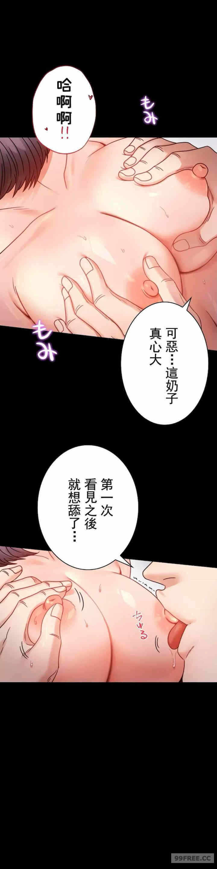 第23张