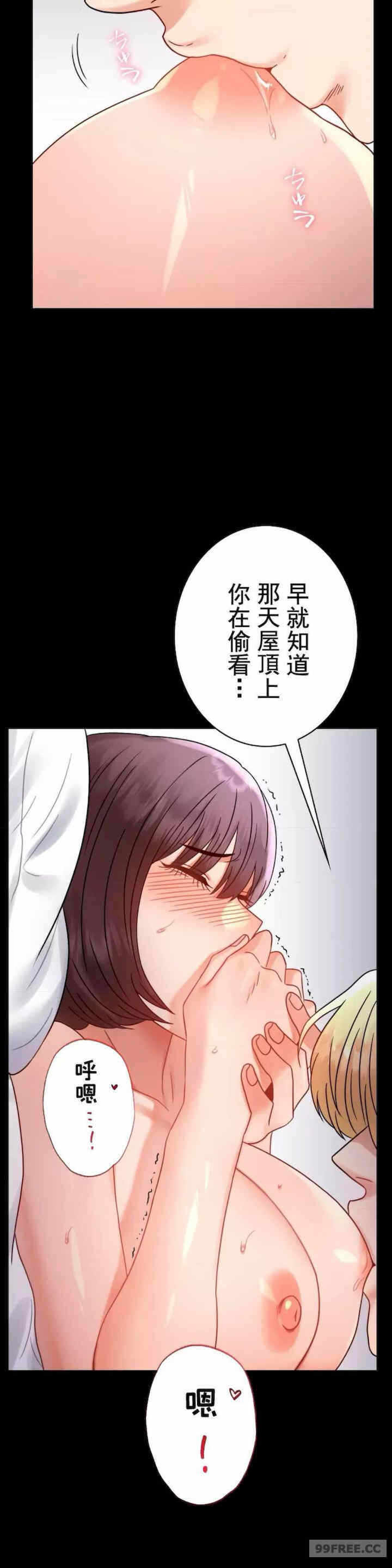 第26张