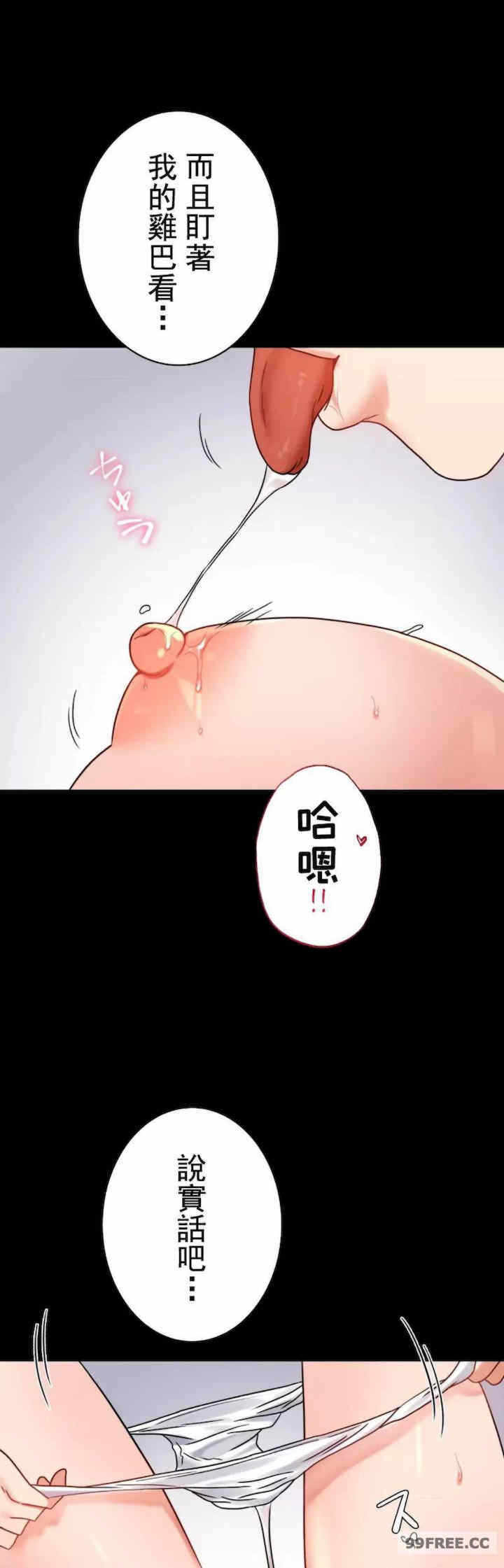 第27张