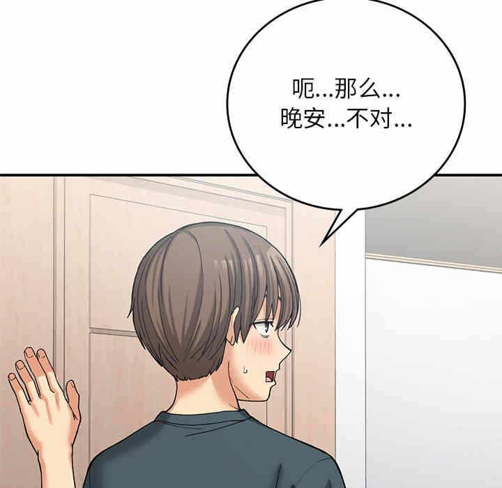 第7张