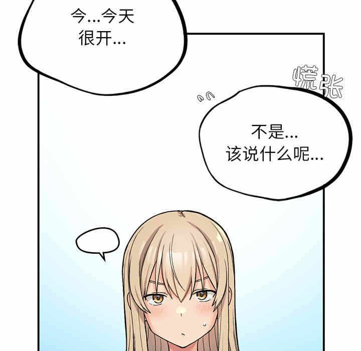 第13张