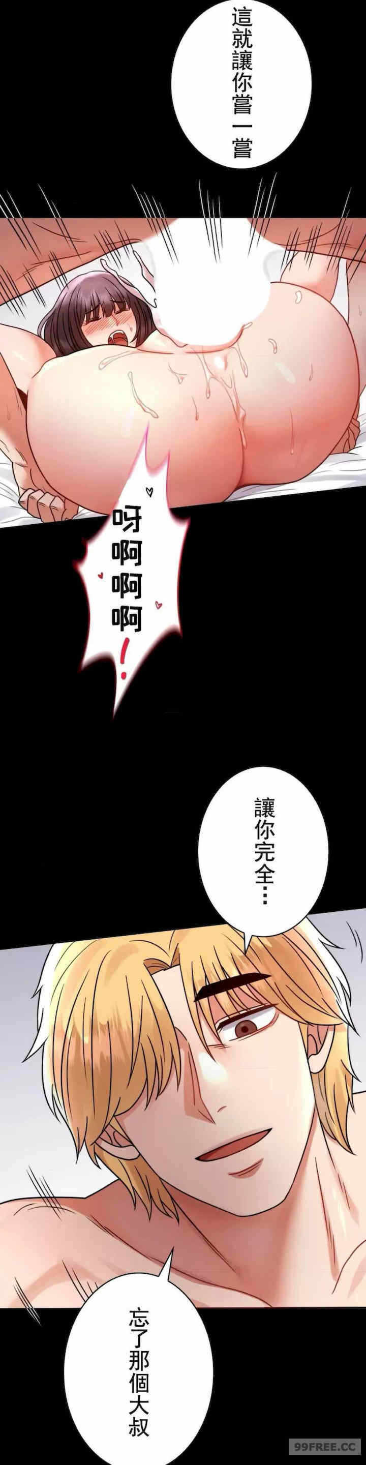 第31张