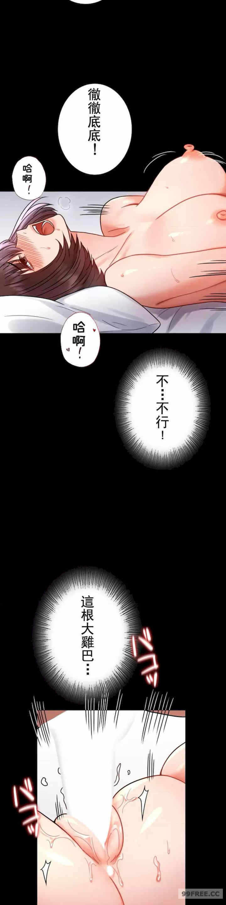 第32张