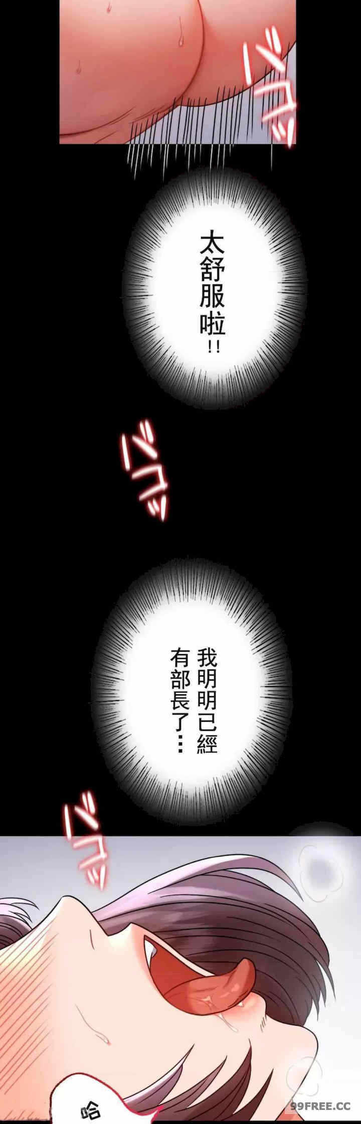 第33张