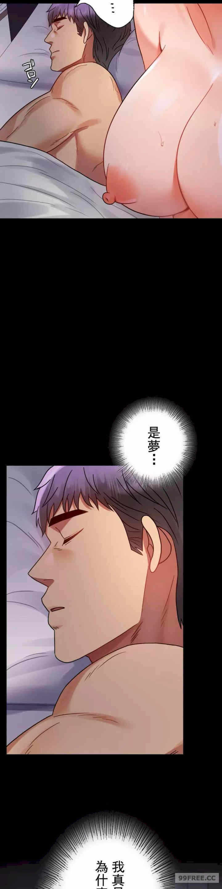 第37张
