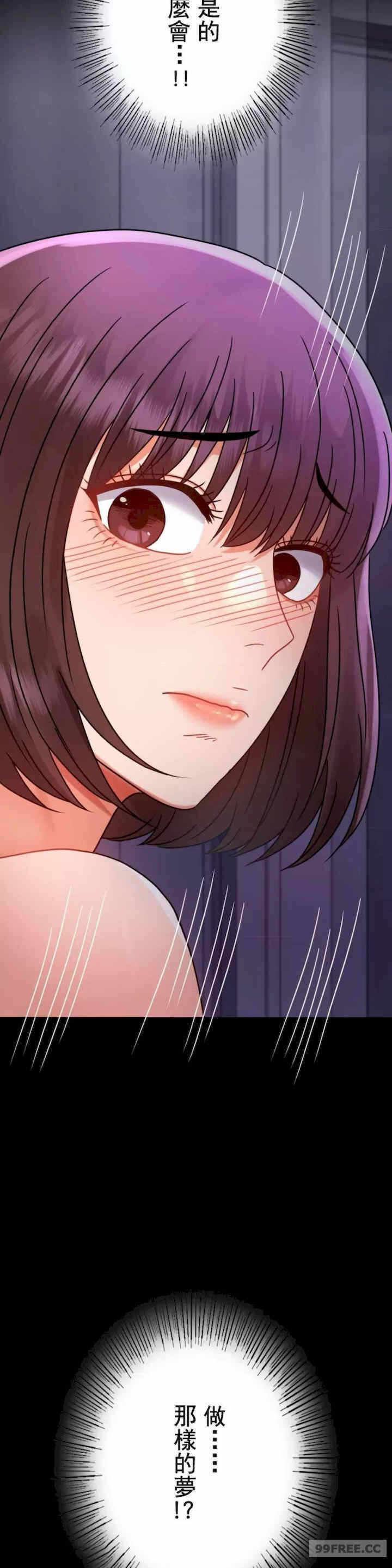 第38张