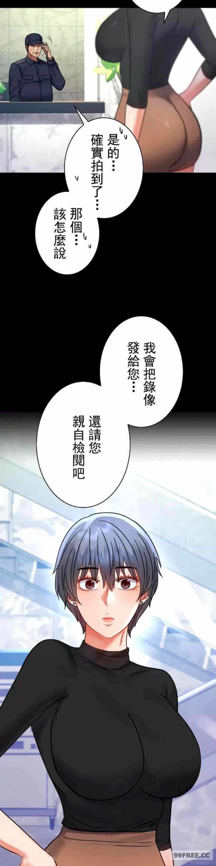 第40张