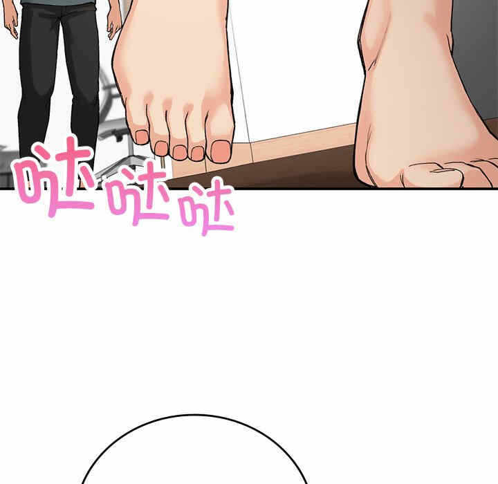 第45张