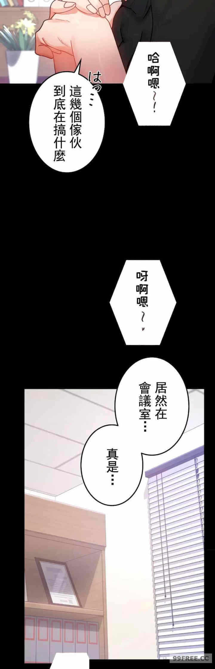 第42张