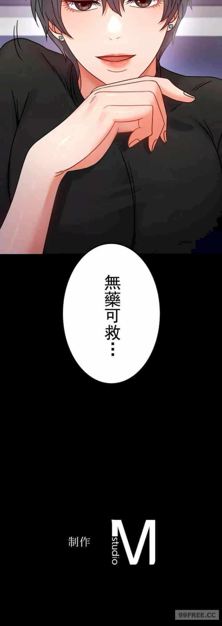 第44张