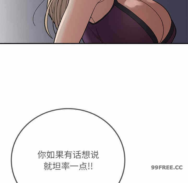 第50张