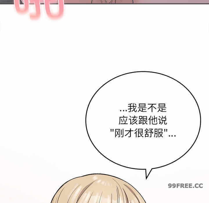 第60张