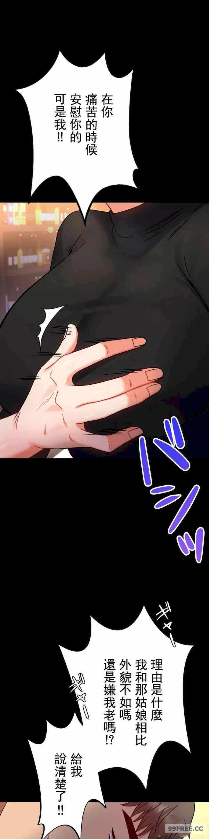 第23张