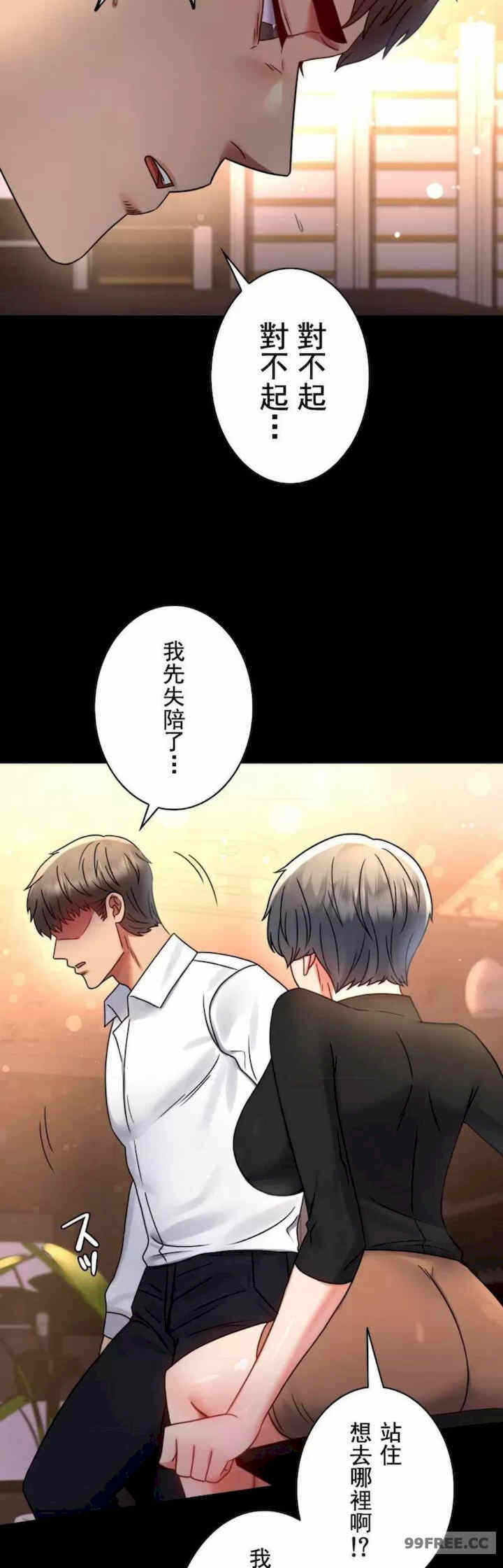 第24张