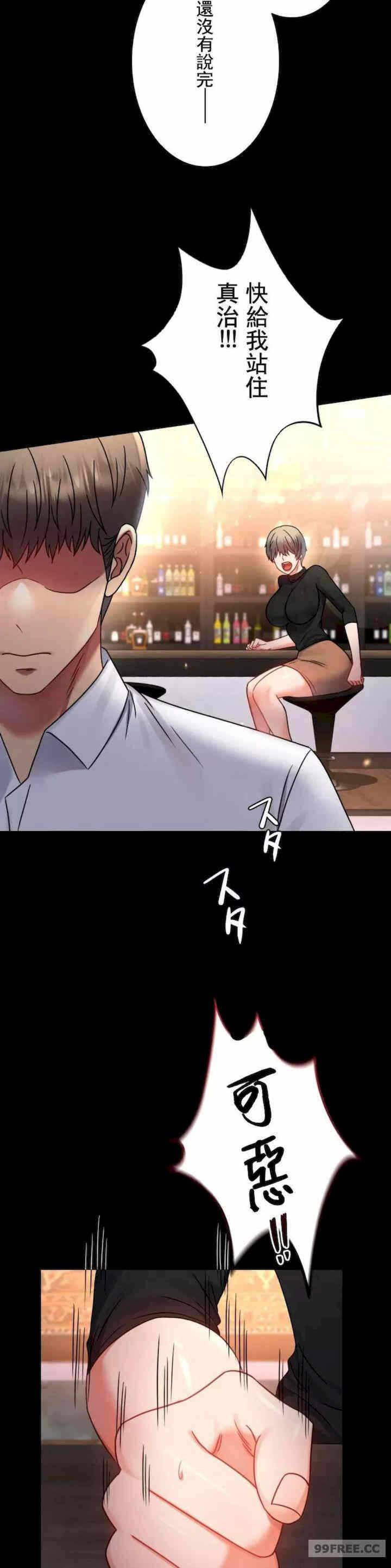 第25张