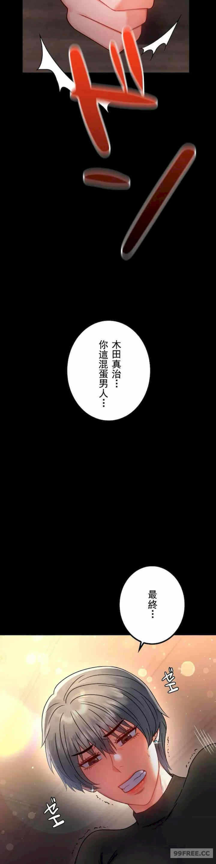 第26张