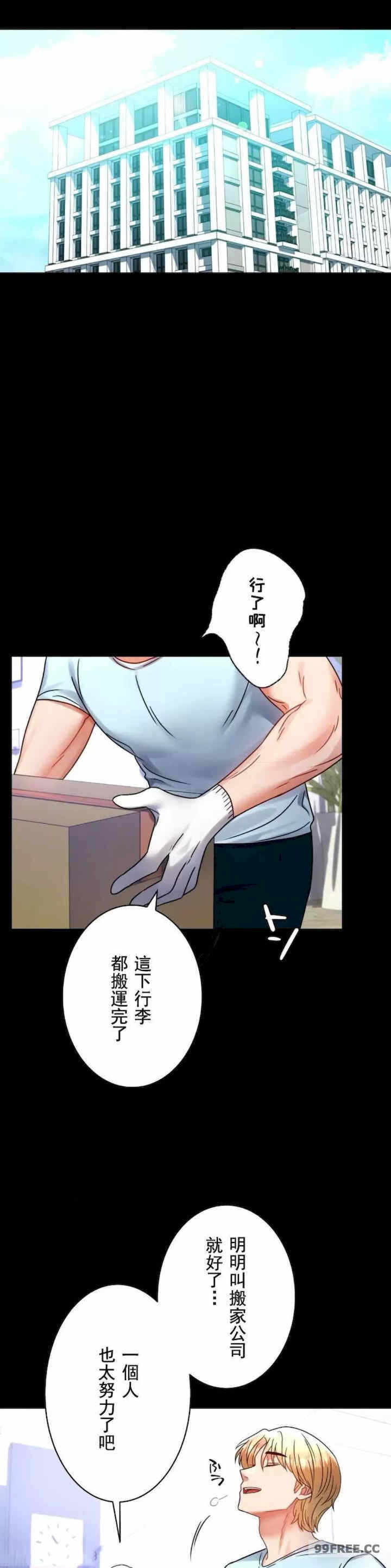 第28张