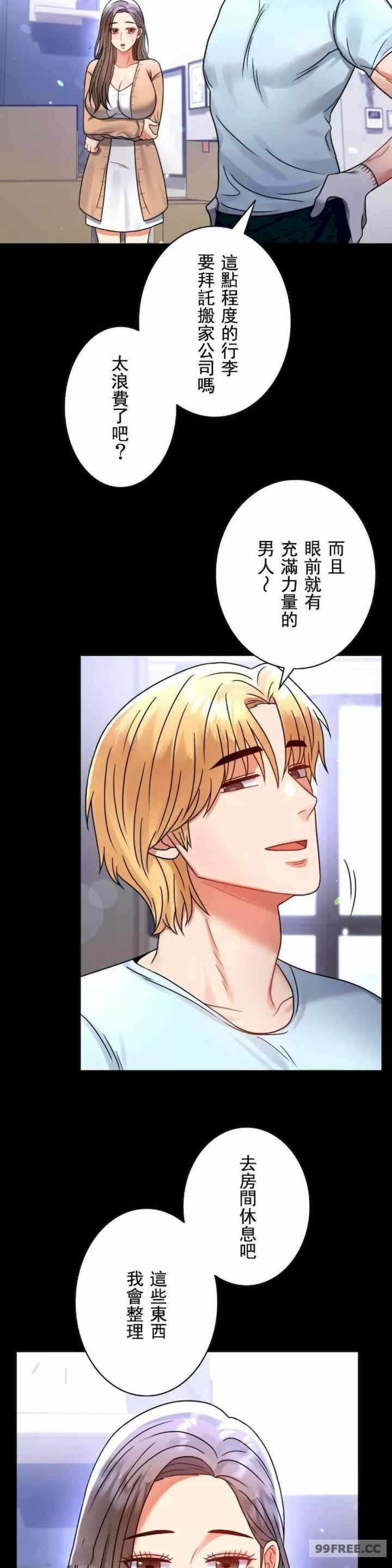 第29张