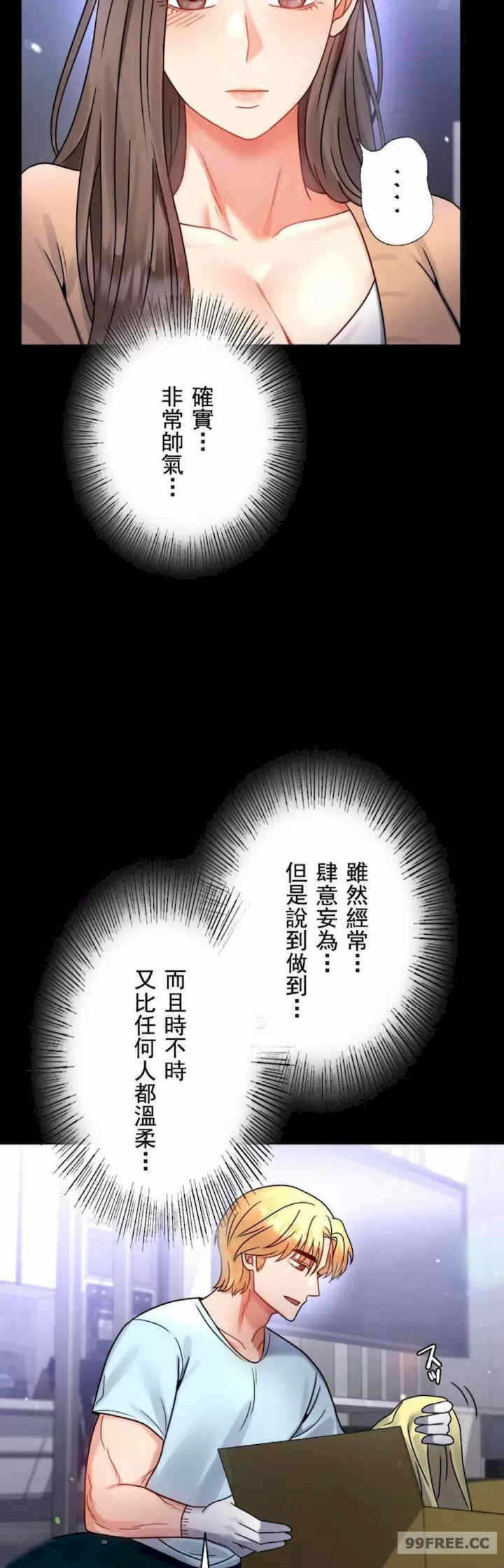 第30张