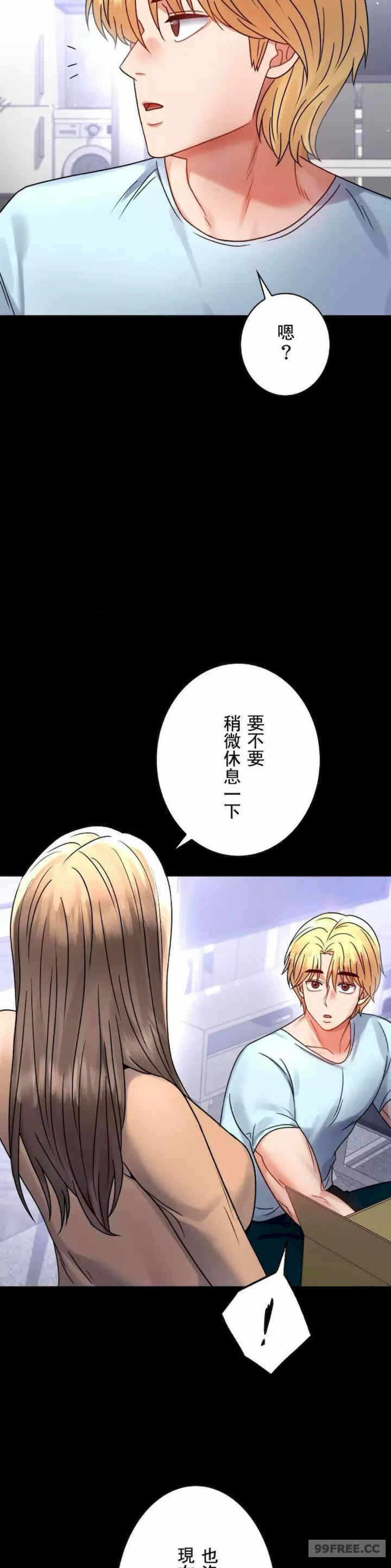 第32张