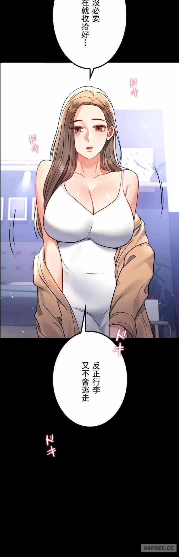 第33张