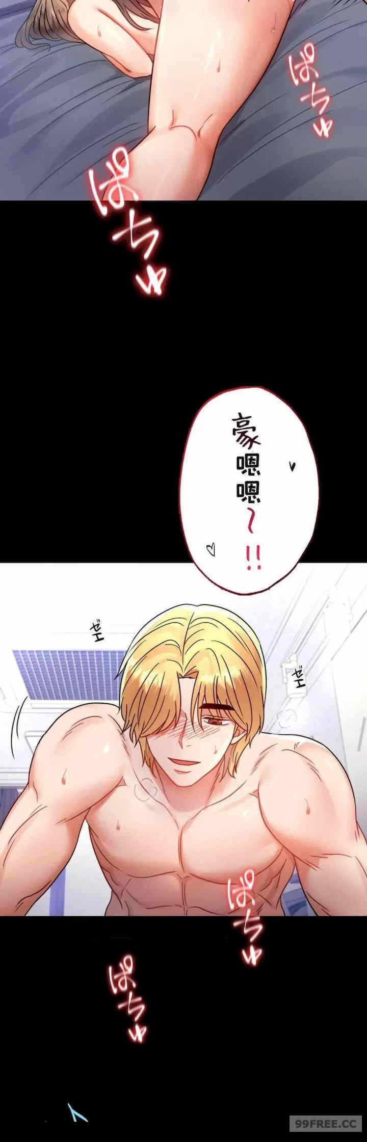 第36张