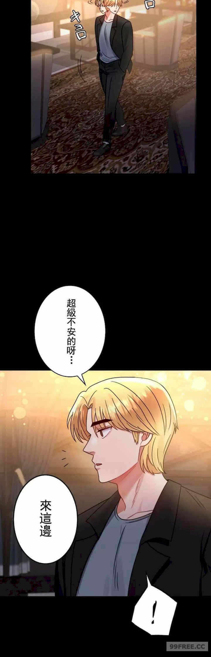 第42张